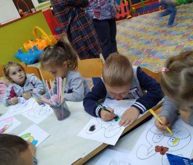 POSJETA PU AMEL I NUR