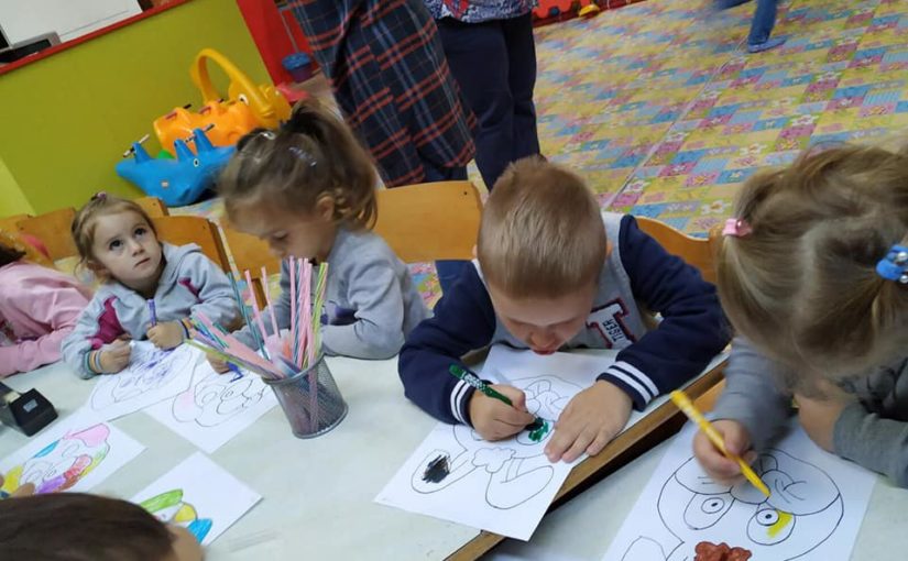 POSJETA PU AMEL I NUR