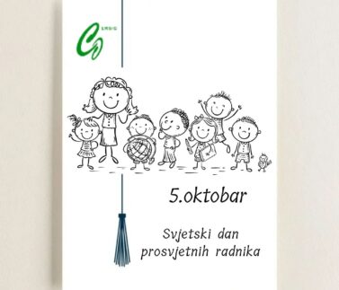 462210760_17999364917681963_3281934088497302838_n 462210760_17999364917681963_3281934088497302838_n