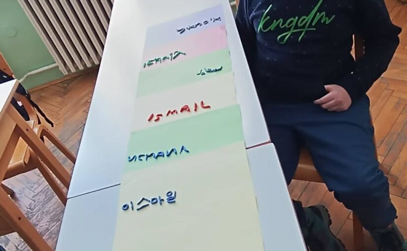 481384207_18017030675681963_4671560698131992587_n