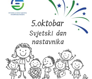 558883933_1372062831587344_8137443128026583977_n