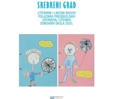 603048016_1440273694766257_2922578985367580989_n